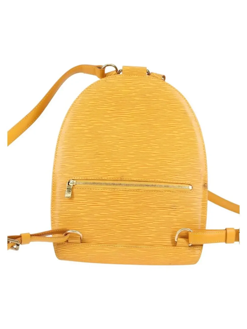 Louis Vuitton Epi Mabillon Backpack #344330L58B